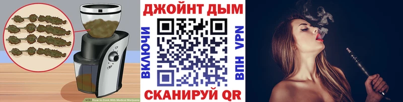 Canna-Cookies марихуана  Кологрив 