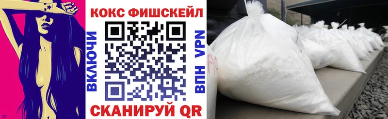 Cocaine Боливия  Кологрив 