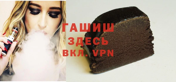 МДПВ Алзамай