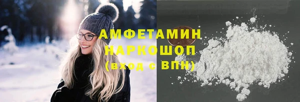 не бодяженный Армянск