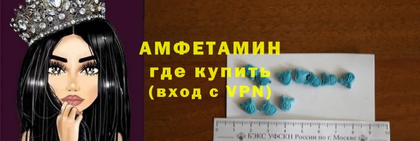 не бодяженный Армянск