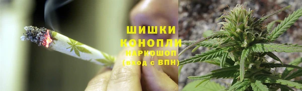 кокаин премиум Арсеньев