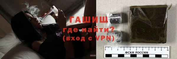 соль ск Аркадак