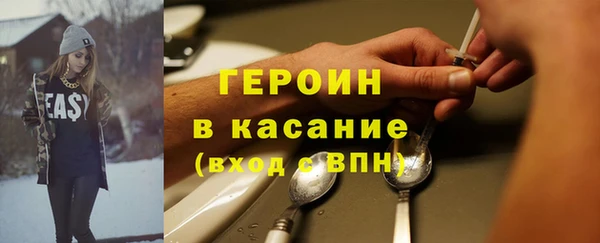 не бодяженный Армянск