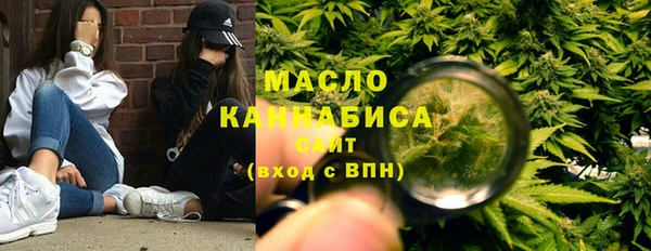 не бодяженный Армянск