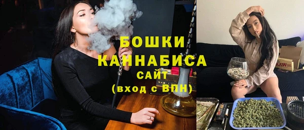соль ск Аркадак
