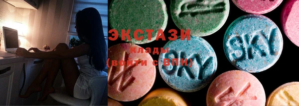 соль ск Аркадак