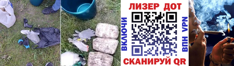 купить закладку  Кологрив  Лсд 25 экстази кислота 