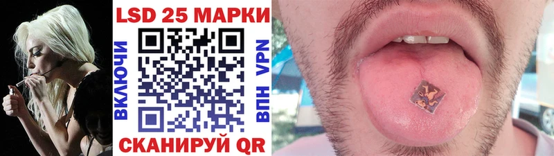 Наркотические марки 1500мкг  наркотики  Кологрив 