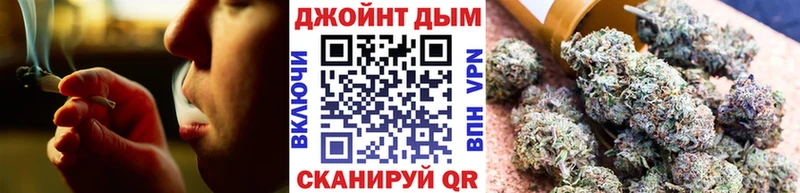 Канабис ГИДРОПОН  shop Telegram  Кологрив 
